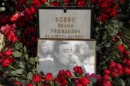 Известный криминальный авторитет Аслан Усоян, по кличке дед Хасан похоронен в Москве на Хованском кладбище